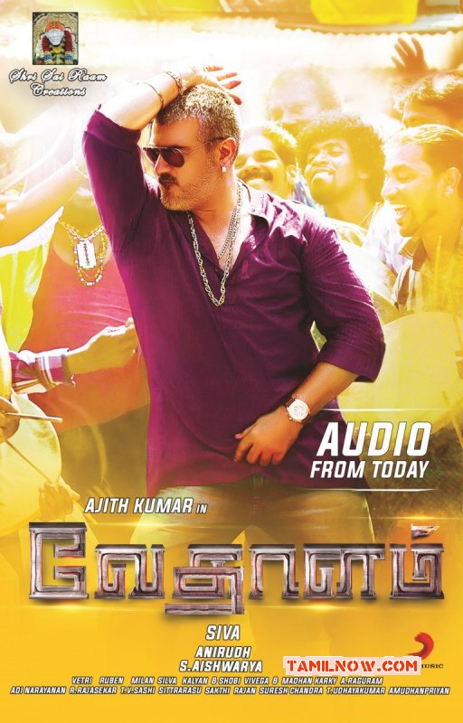 Vedhalam Tamil Cinema 2015 Still 4555