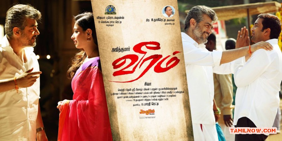 Movie Veeram Stills 8626