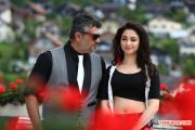 Tamanna Ajith New Still From Veeram 583