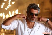 Tamil Movie Veeram 9470