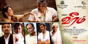 Veeram 1744