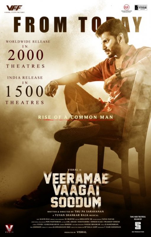 New Photo Veeramae Vaagai Soodum Cinema 3609