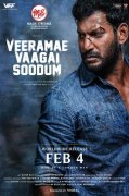 Veeramae Vaagai Soodum Tamil Cinema Recent Pics 8081
