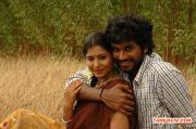 Veeran Muthurakku Stills 2718
