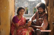 New Stills Movie Veerayan 5208