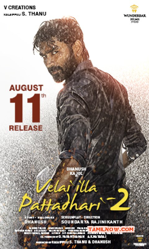 Movie Wallpaper Vip 2 From August 11 507