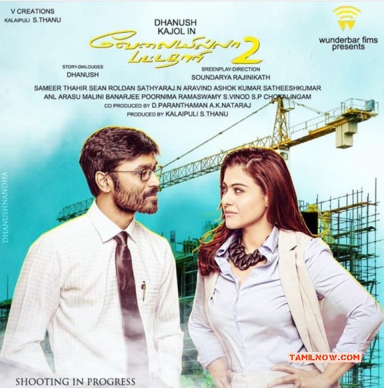 Pic Dhanush Kajol Vip 2 323