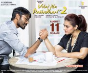 Velai Illa Pattadhari 2 Tamil Cinema Aug 2017 Pic 9266