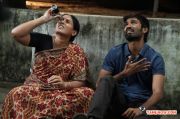 Saranya Ponvannan Dhanush In Vip Movie 461