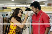 Genelia And Vijay Still