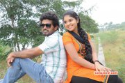 Vella Kaka Manja Kuruvi Movie Gallery 289