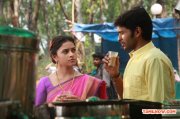 Sri Divya And Vikram Prabhu In Vellakara Durai 903