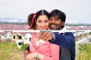 Venghai Movie Latest Still7