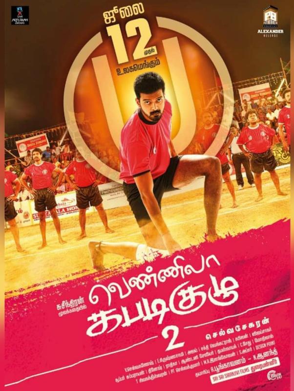 Vennila Kabaddi Kuzhu 2 From July 12