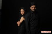 Movie Vennila Veedu Photos 2490