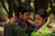 Vethu Vettu Tamil Cinema Galleries 4378