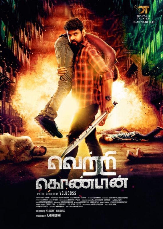 Recent Picture Tamil Cinema Vetri Kondaan 8116