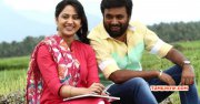 Mia George Sasi Kumar In Vetrivel 341