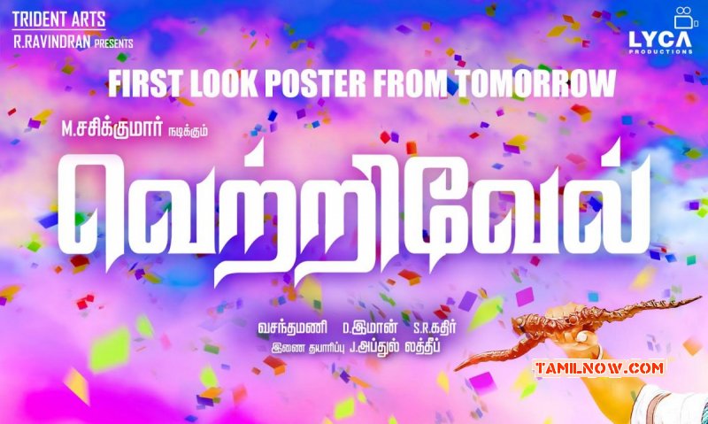 New Album Vetrivel Tamil Movie 638