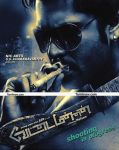 Simbu Vettai Mannan Poster 8