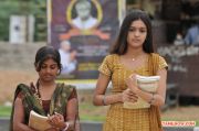 Tamil Movie Vidiyum Varai Vinmeengalaavom Stills 2780