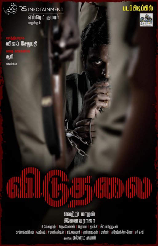 Recent Wallpaper Tamil Cinema Viduthalai 8382