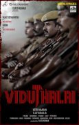 Tamil Film Viduthalai Apr 2021 Stills 3860