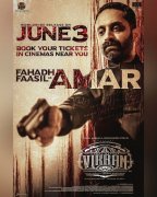 Fahadh Faasil As Amar In Vikram Movie 257