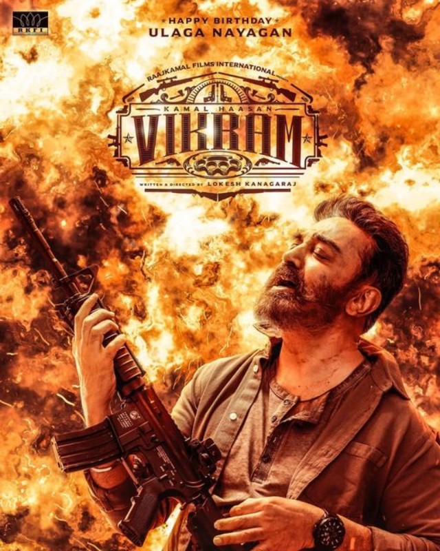 Kamalhaasan New Movie Vikram Poster