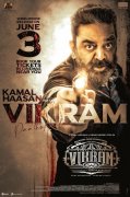 New Images Vikram Tamil Movie 2927