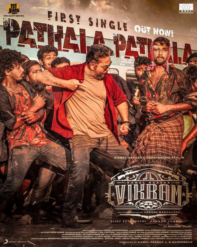 Tamil Film Vikram 2022 Photo 9962