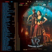 Albums Vikrant Rona Tamil Movie 7370
