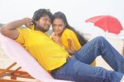 Movie Vilayada Vaa 5431