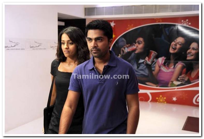 Silambarasan And Trisha Still 2