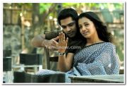 Silambarasan And Trisha Still 3