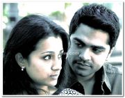 Silambarasan Trisha Still 4