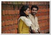 Trisha And Simbu 2