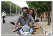 Trisha And Simbu 4