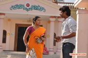 Vishayam Veliye Theriya Koodadhu Stills 2341