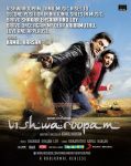Vishwaroopam 5296