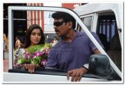 Parthiban And Poorna Still 1