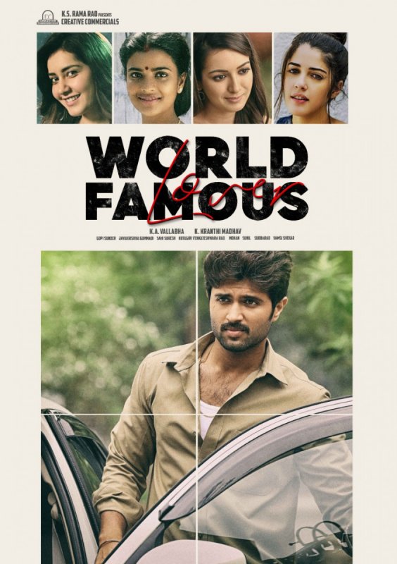 Recent Albums Movie World Famous Lover 3190