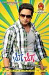 Tamil Movie Ya Ya New Poster Santhanam 429