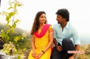 Movie New Photo Kreshna Swathi Reddy In Yaakkai 57