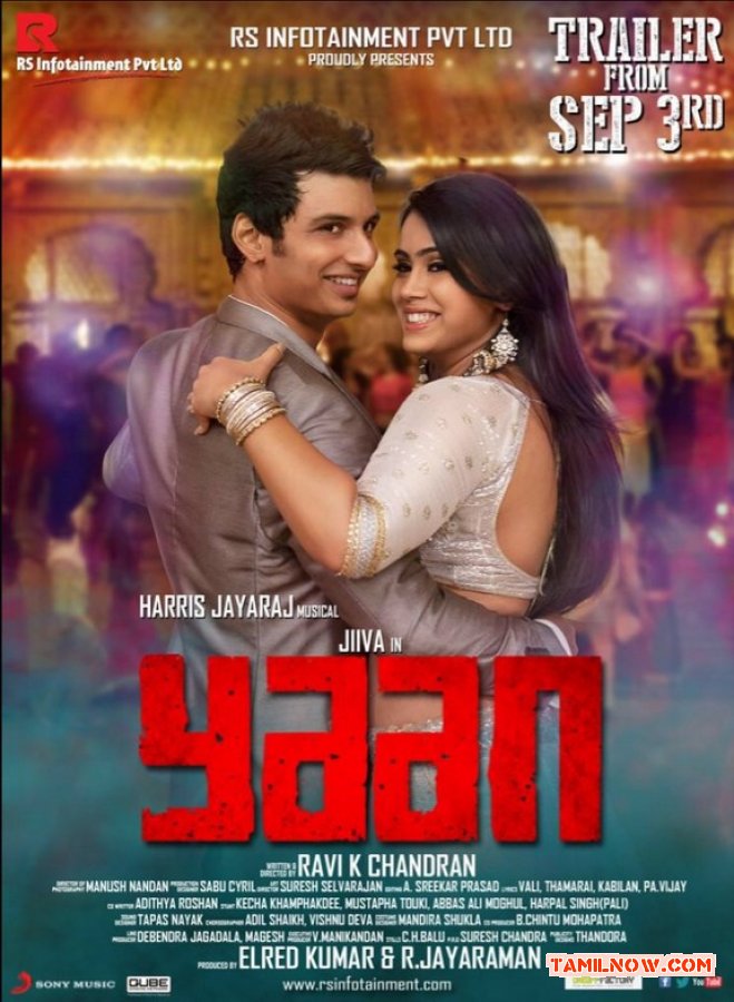 Jiiva And Thulasi Nair In Yaan 838