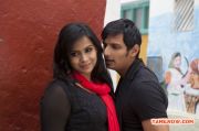 Thulasi Nair Jeeva Yaan Movie Still 92