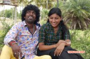 Stills Tamil Movie Yaanai Mel Kudhirai Savaari 338