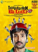 Latest Photos Yagavarayinum Naa Kaakka Movie 6564