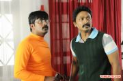 Tamil Movie Yamiruka Bayamey 8037