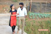 Pic Movie Yendha Nerathilum 4458